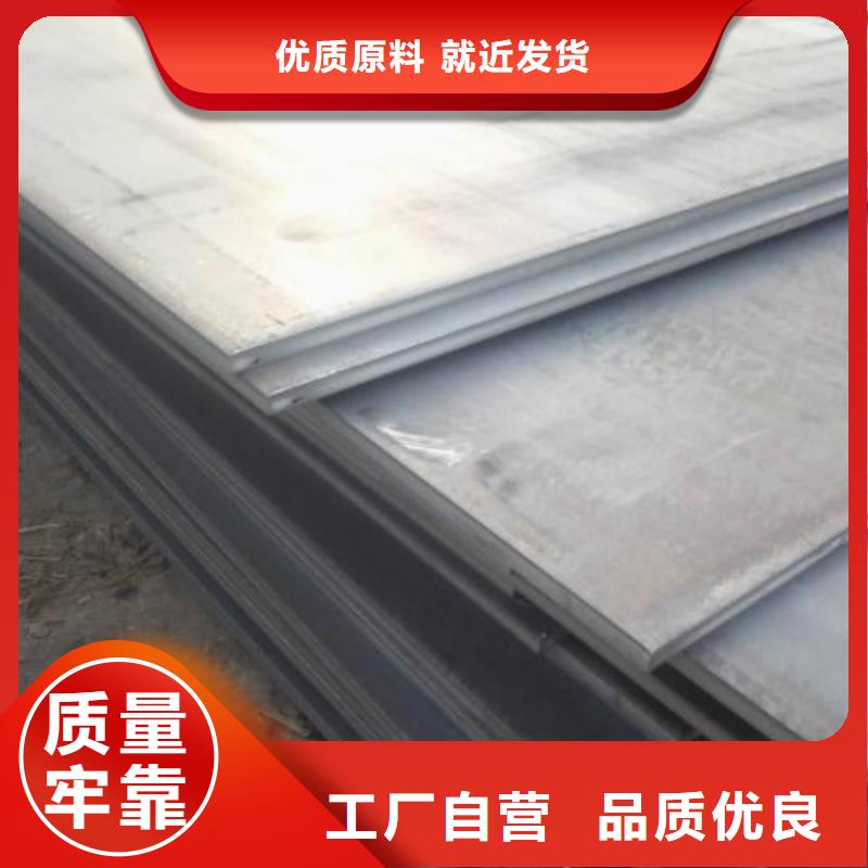 無縫管無縫鋼管可零售可批發