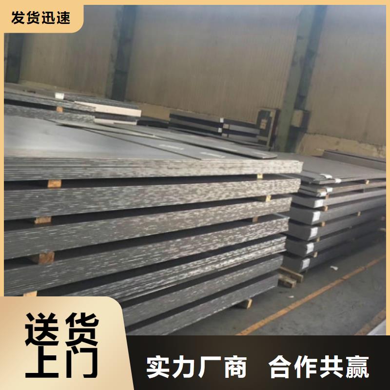 無縫管-Q345D無縫鋼管誠信經營現貨現發