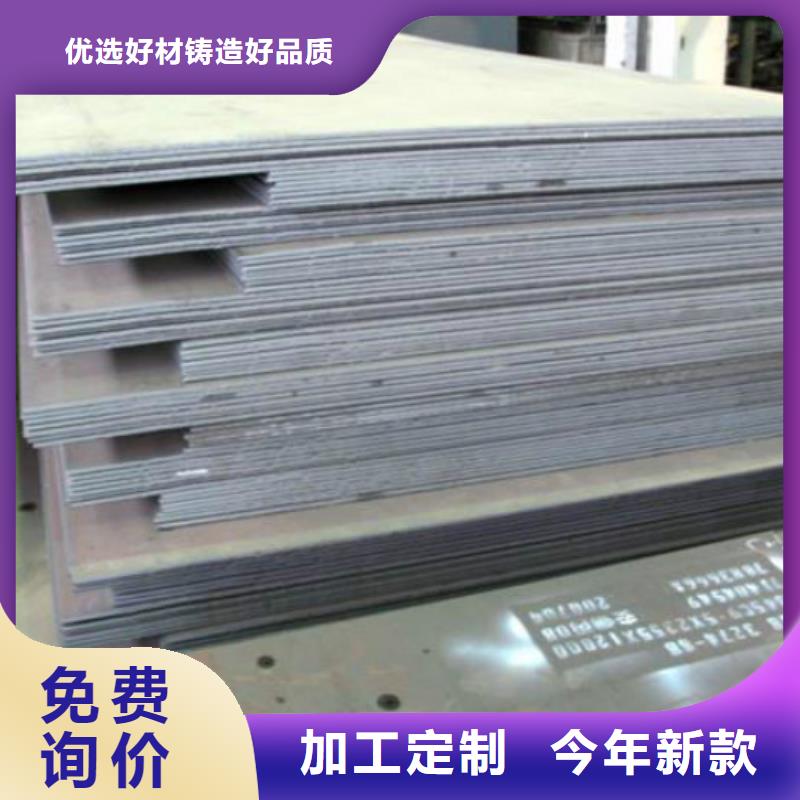 無縫管_P型管為品質而生產