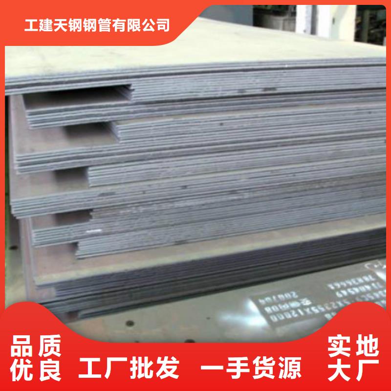 無縫管不銹鋼管來圖定制
