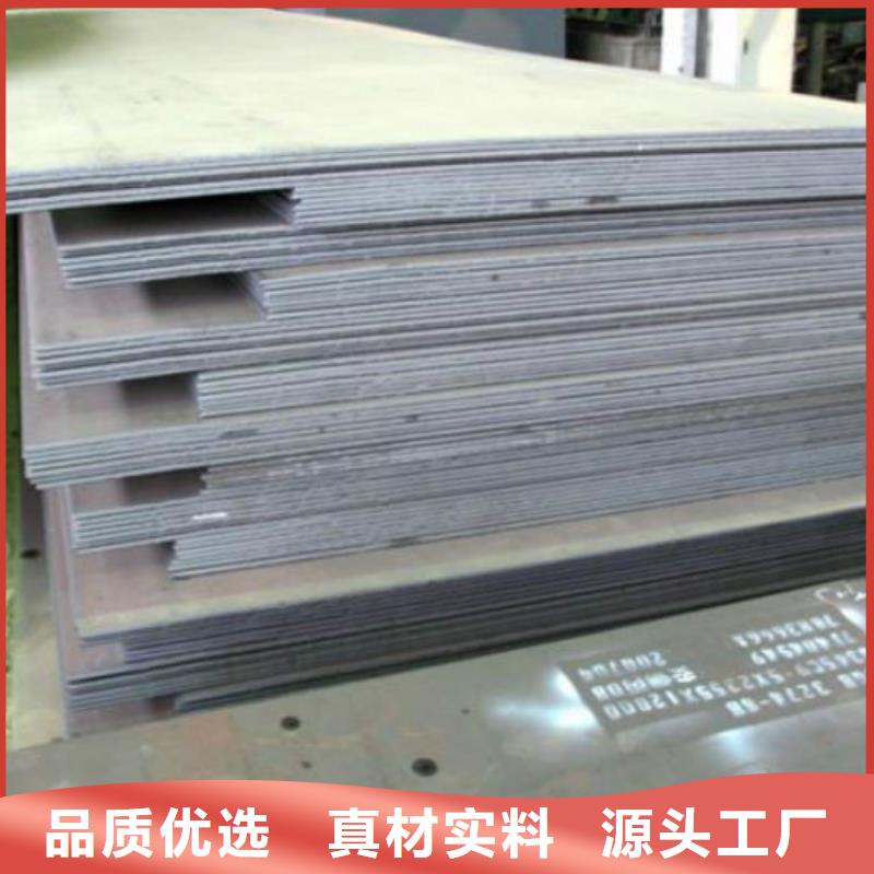 無縫管10CrMo910無縫鋼管專注細節使用放心