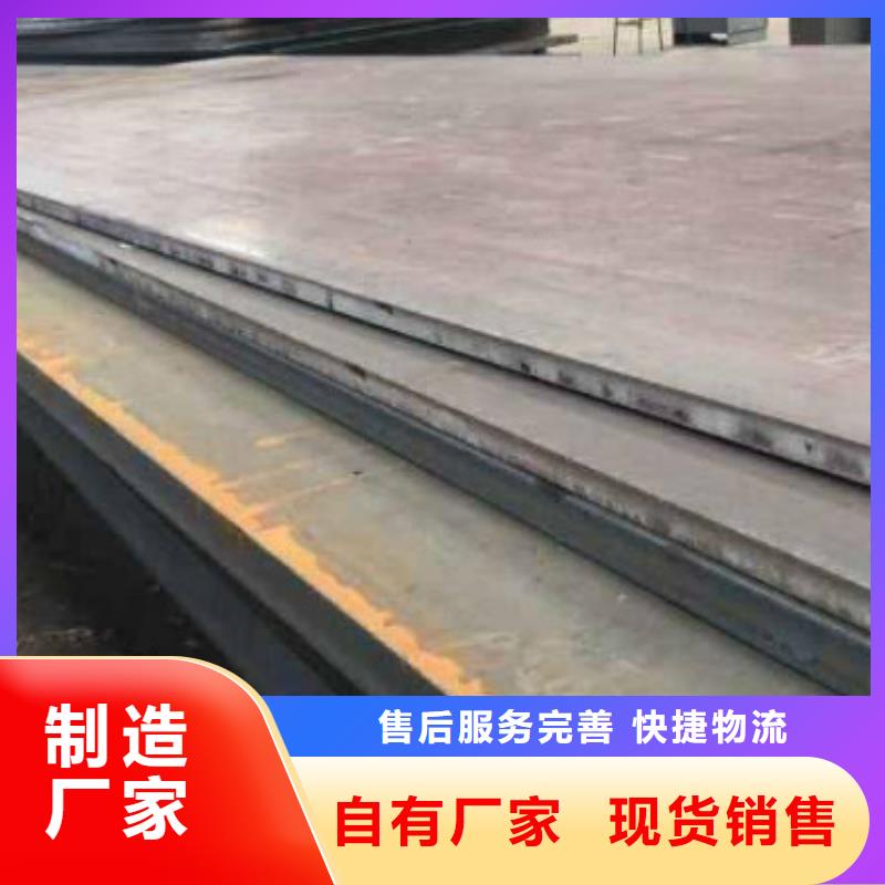 無縫管無縫鋼管免費回電