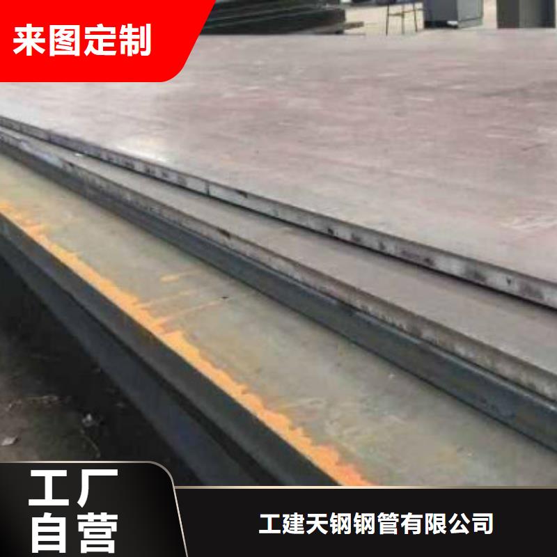 無縫管-Q345D無縫鋼管誠信經營現貨現發