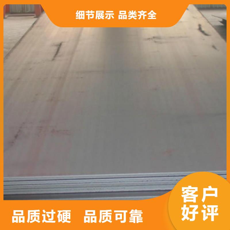 無縫管薄壁無縫鋼管工廠直銷