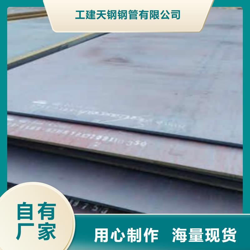 無縫管三角管超產品在細節