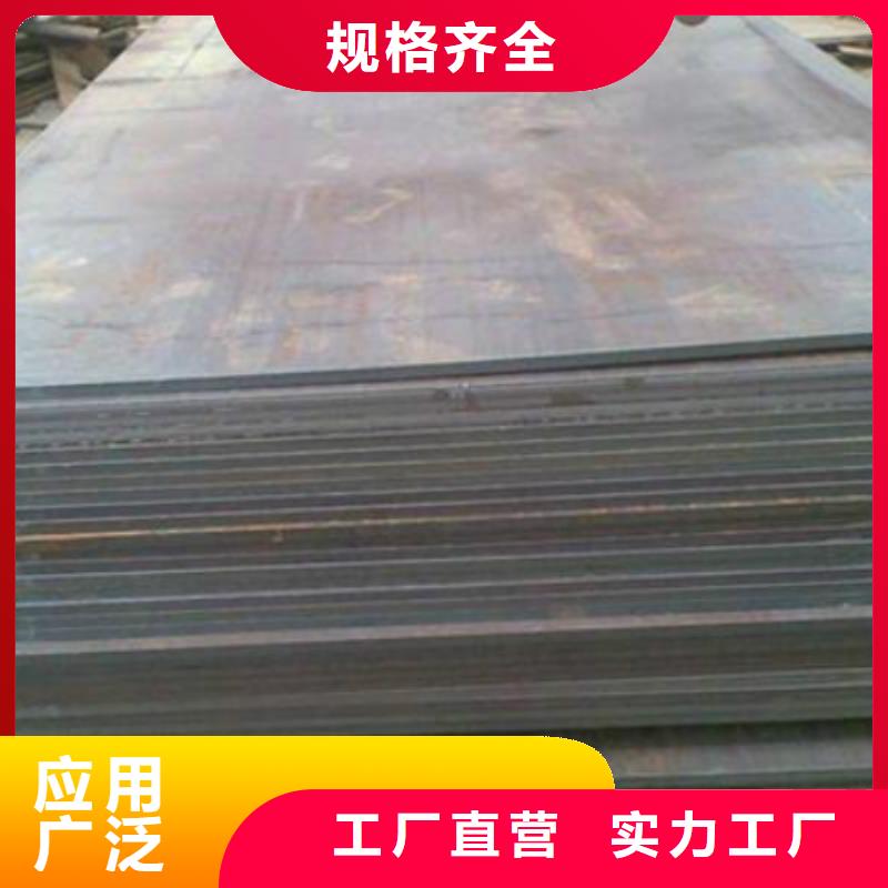無縫管35CrMo無縫鋼管48小時發貨