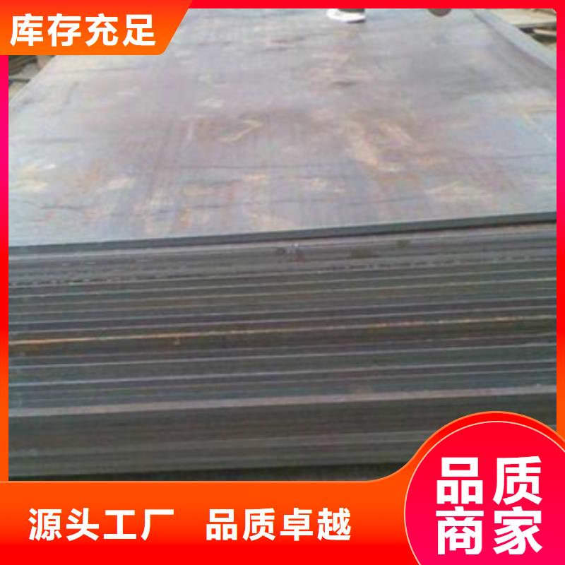 無縫管q345b無縫鋼管現貨采購