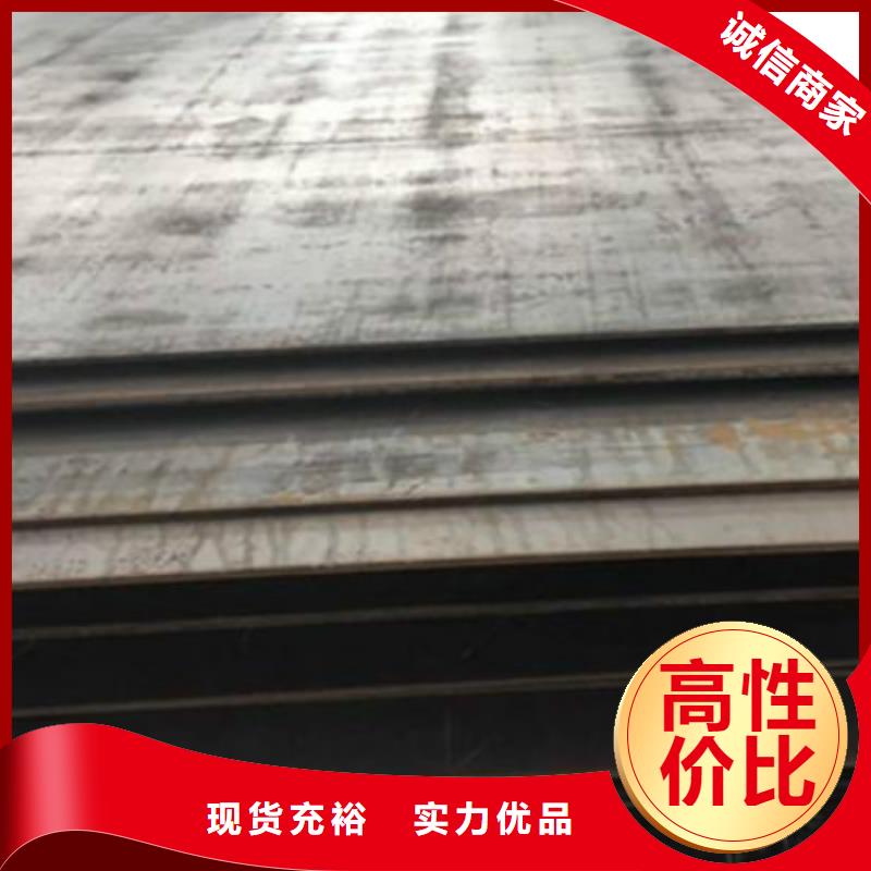 無縫管D形管可零售可批發