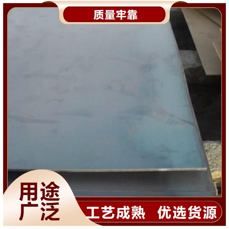 無縫管-Q345D無縫鋼管誠信經營現貨現發