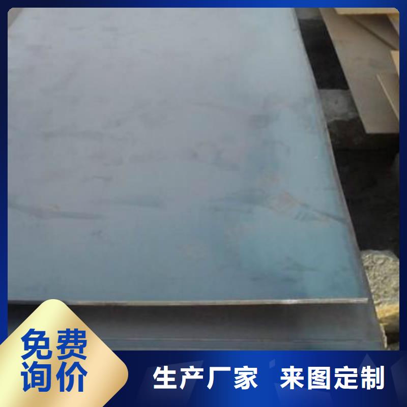 無縫管12Cr1MoV無縫鋼管以質量求生存