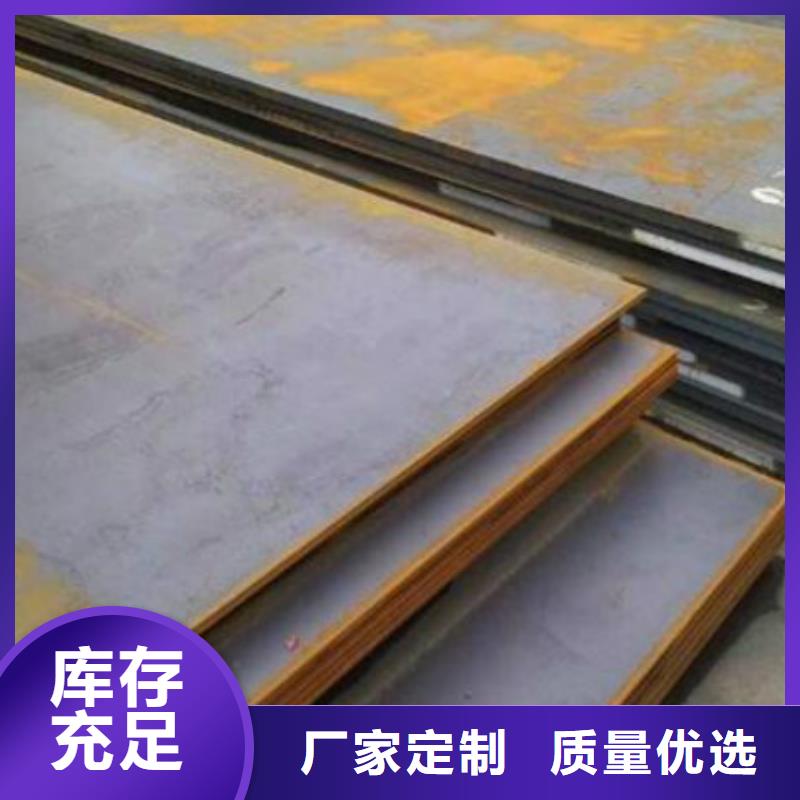 無縫管無縫鋼管可零售可批發