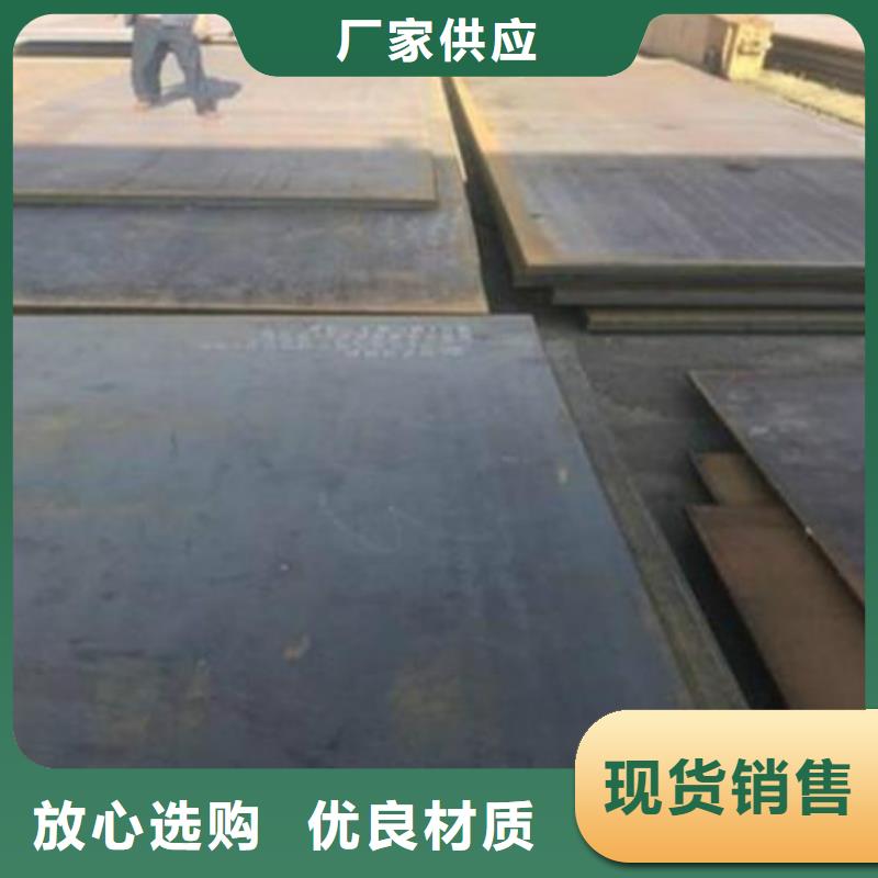 無縫管10CrMo910無縫鋼管專注細節使用放心