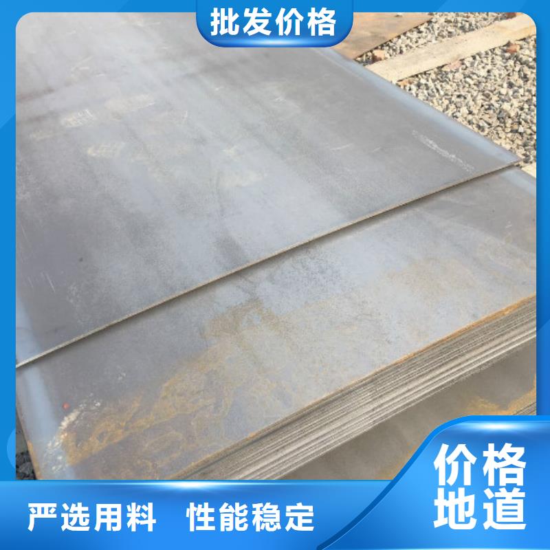 無縫管D形管可零售可批發