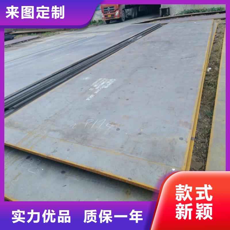 無縫管_P型管為品質而生產