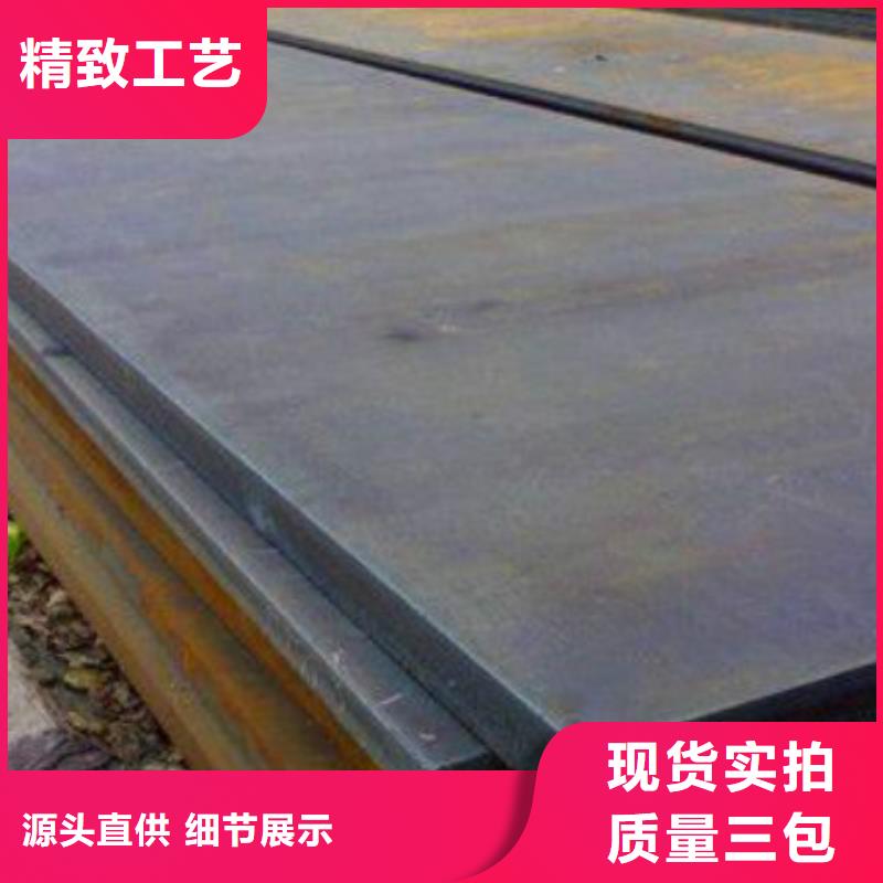 黑龙江多种款式可随心选择(工建)南岗钢板止水带