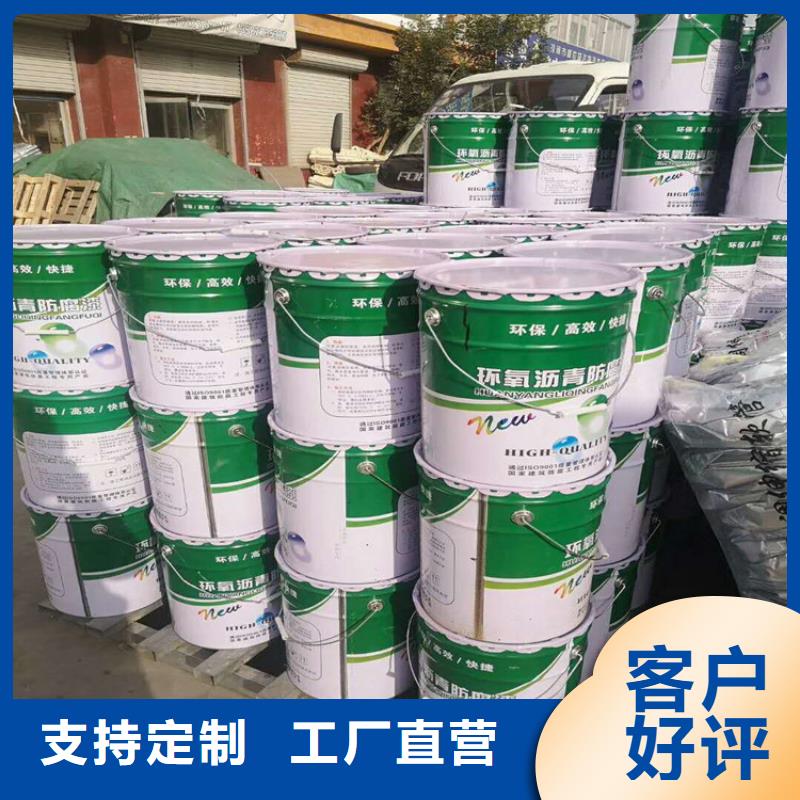 環氧煤瀝青漆_乙烯基樹脂保障