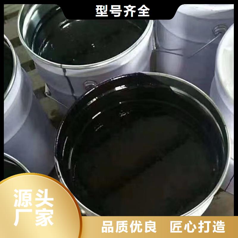 环氧煤沥青漆环氧玻璃鳞片胶泥产地直销