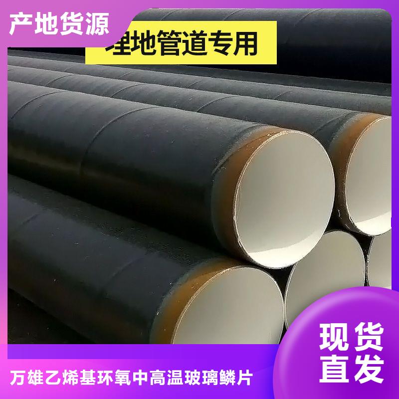 環氧煤瀝青漆_乙烯基樹脂保障