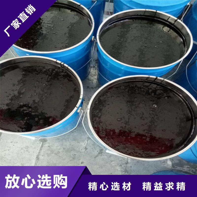 環氧煤瀝青漆玻璃鱗片膠泥質量無憂