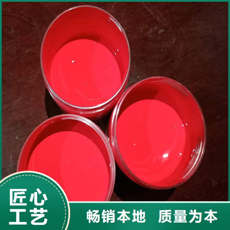 環氧煤瀝青漆_乙烯基樹脂保障