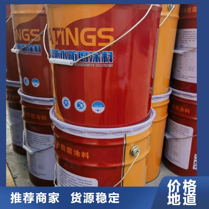 玻璃鱗片涂料環氧玻璃鱗片膠泥發貨迅速
