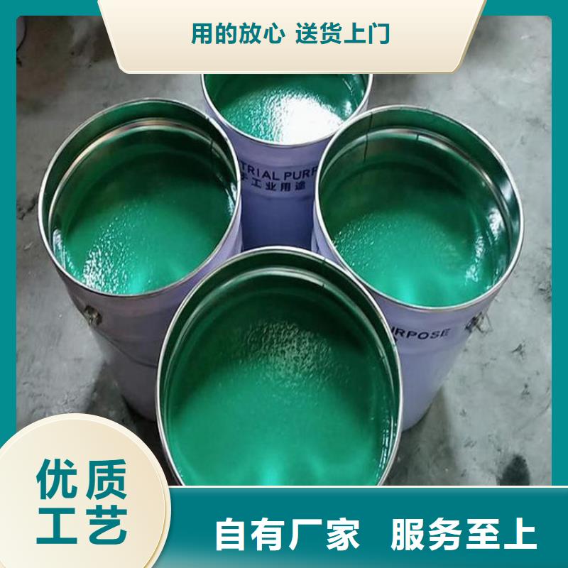 玻璃鳞片涂料环氧树脂优选厂家