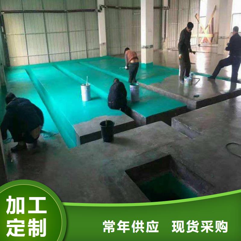 玻璃鱗片涂料乙烯基玻璃鱗片膠泥廠家直銷放心
