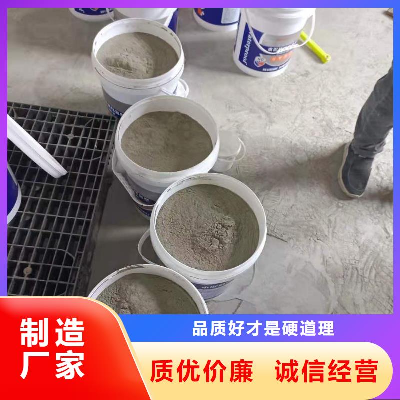 水泥基滲透結晶型防水涂料乙烯基玻璃鱗片膠泥以質量求生存