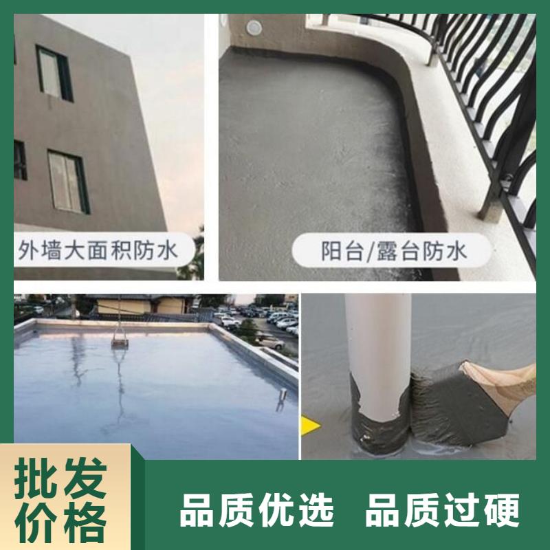 水泥基滲透結(jié)晶型防水涂料脫硫塔防腐施工品質(zhì)優(yōu)選
