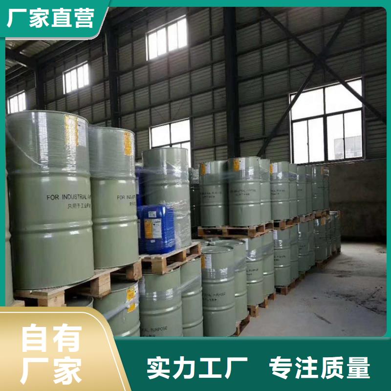 {【發貨迅速 樹脂,雙組份環氧煤瀝青漆源頭工廠】}-【萬雄】