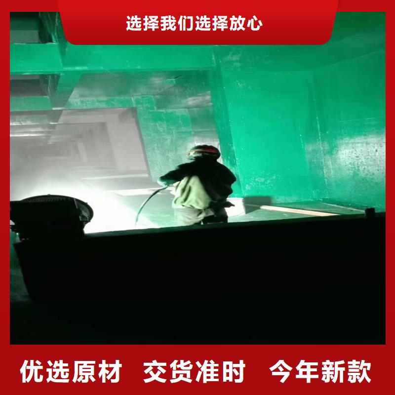 【漆環(huán)氧玻璃鱗片膠泥快速發(fā)貨】