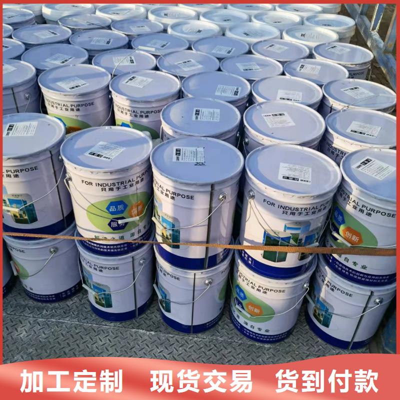 漆乙烯基玻璃鱗片膠泥工藝精細(xì)質(zhì)保長久