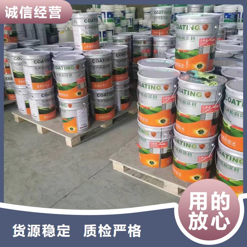 漆環氧玻璃鱗片膠泥真正的源頭廠家