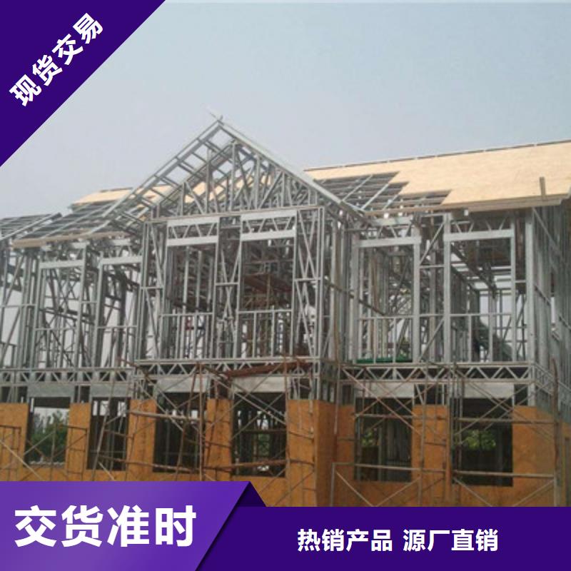 广西省当地<欧拉德>岑溪是LOFT钢构阁楼板至诚至信，合作共赢