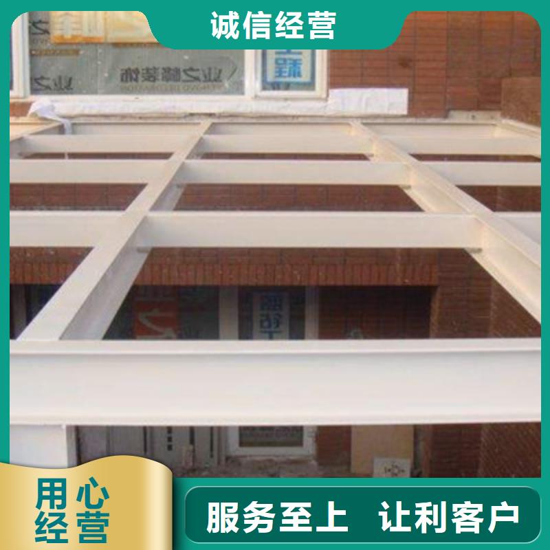 【欧拉德】:温岭县钢结构楼层板通过价格调整来促进销量厂家精选-