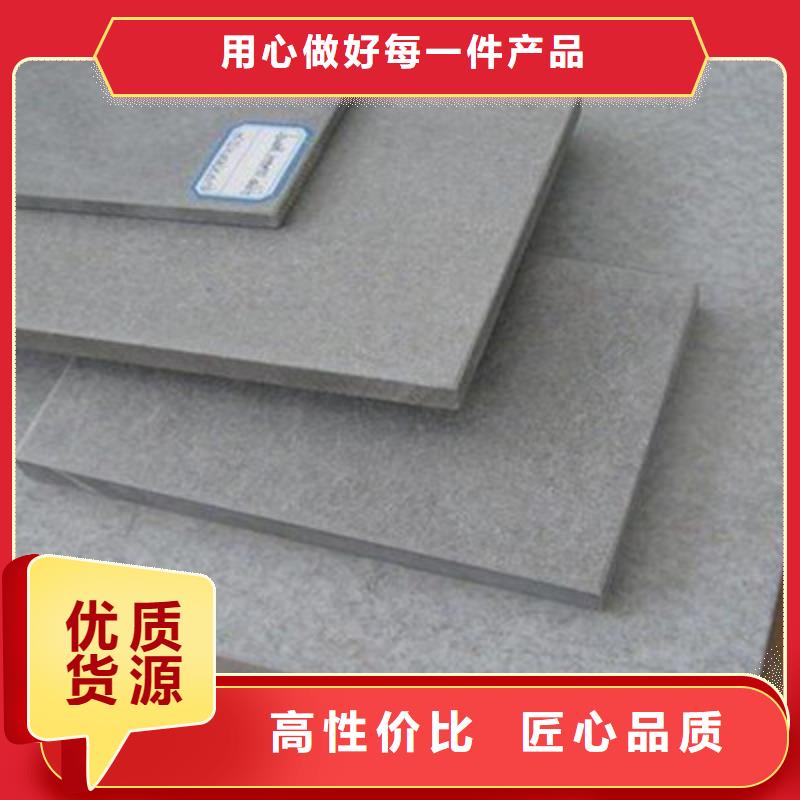 霞浦县复式夹层板厂家做让客户满意的板材