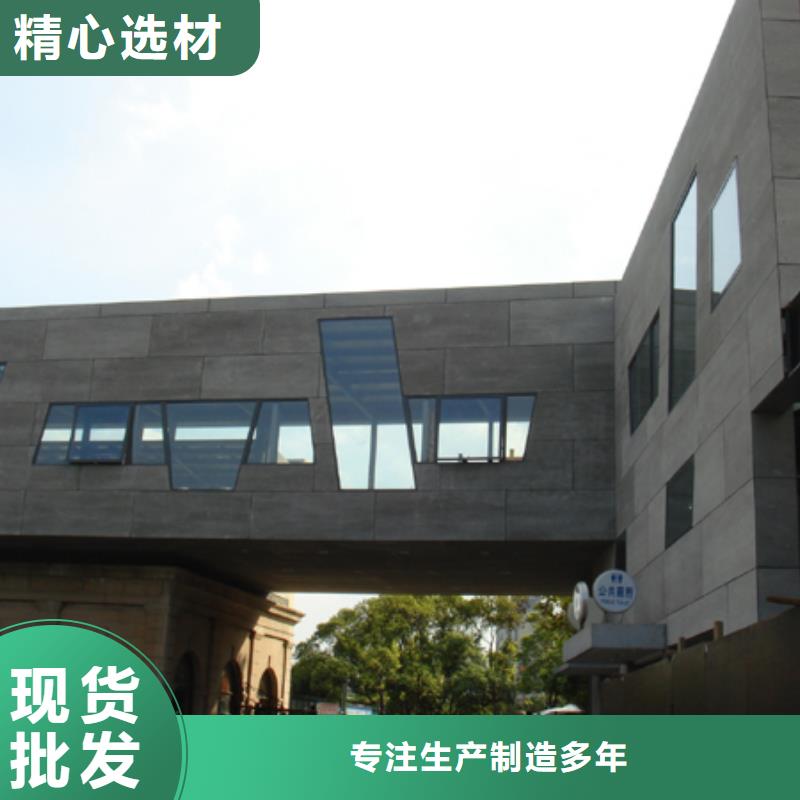 襄垣县20mm水泥纤维楼层板广泛吸取客户实践经验