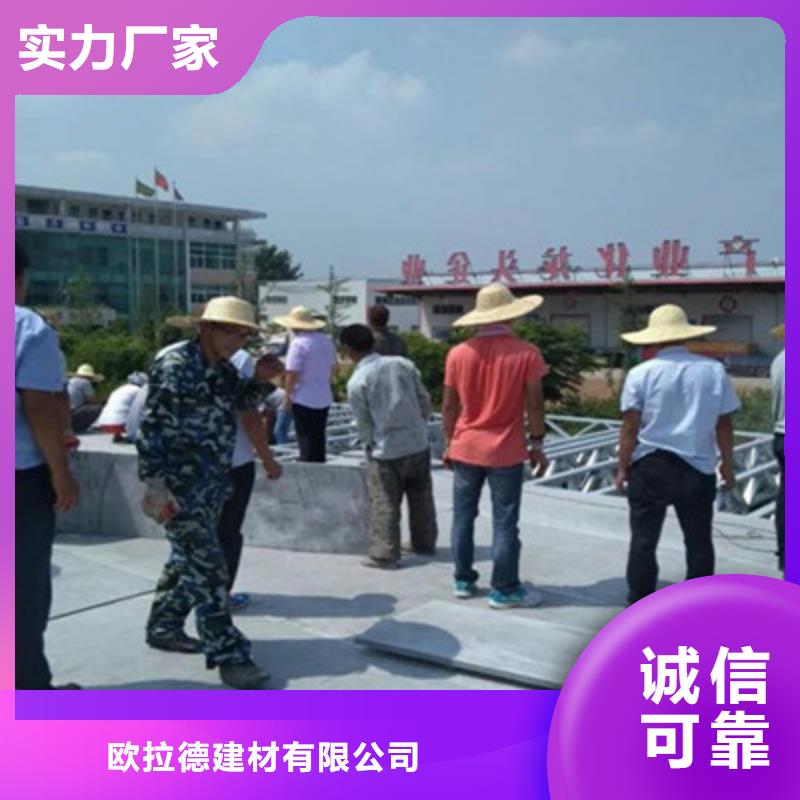 纖維水泥板規(guī)格型號全