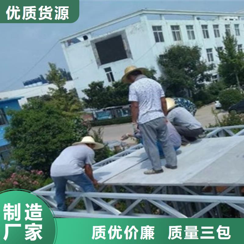 【纖維水泥板】防火板可定制