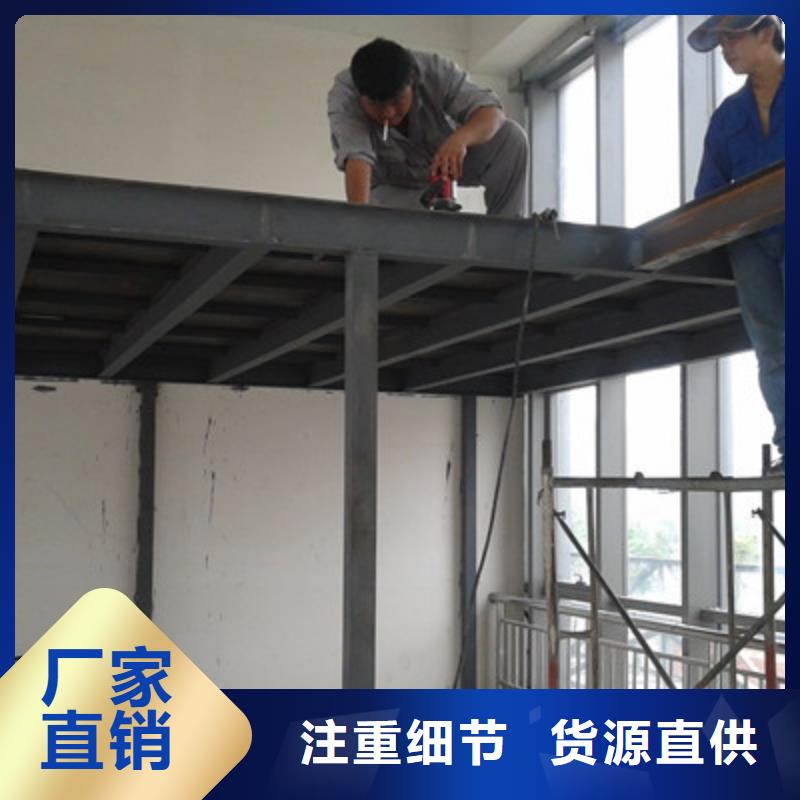 高强纤维水泥楼层板承载大任/复式阁楼板接缝处理