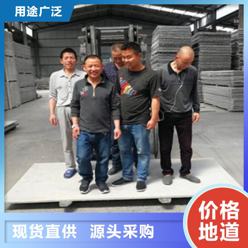 河南省拥有核心技术优势<欧拉德>修武县轻质隔墙板将占据未来市场的主导地位