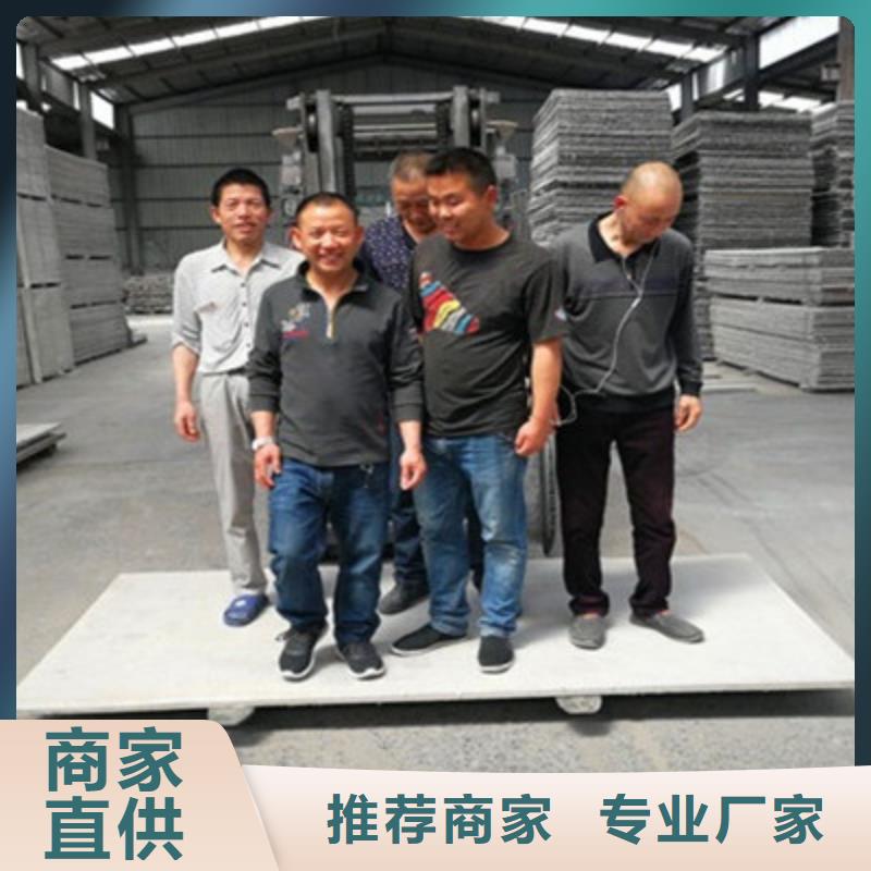 黑龙江省直供【欧拉德】五大连池市25mm水泥纤维楼层板不买就遗憾了