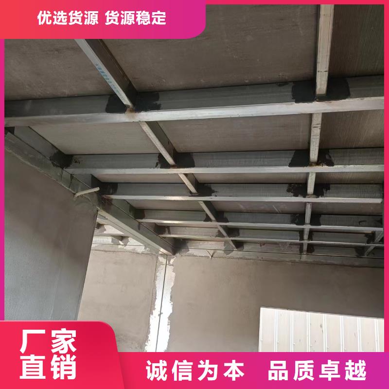 水泥壓力板輕質(zhì)隔墻板銷售的是誠信