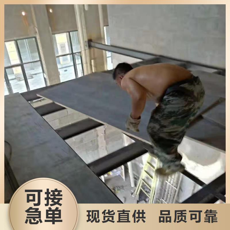 水泥壓力板_防火板廠家直銷放心
