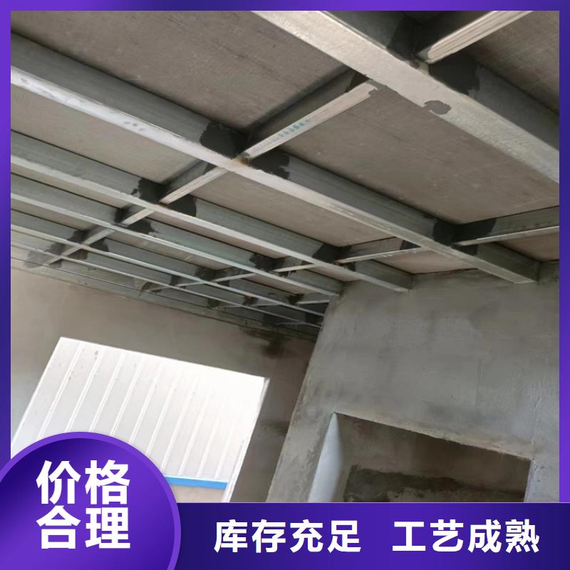 工厂批发(欧拉德)专业生产制造Loft钢结构夹层楼板