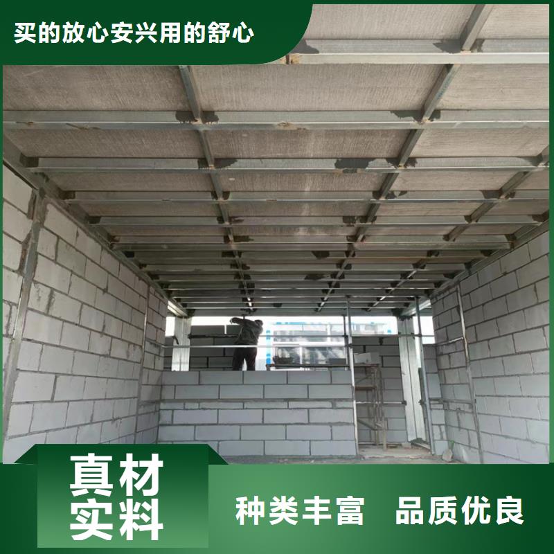 工厂批发(欧拉德)专业生产制造Loft钢结构夹层楼板