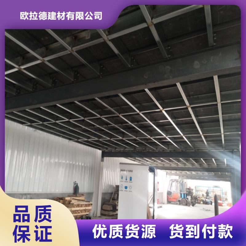 水泥纖維板防火板專業信賴廠家