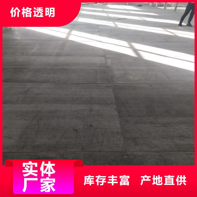 水泥纖維板外墻保溫板大品牌值得信賴