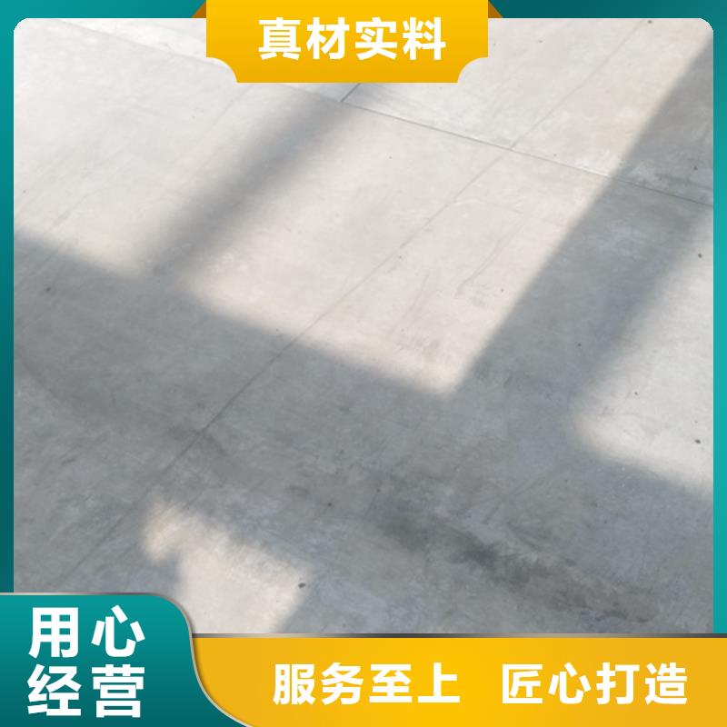 梅州 <欧拉德>钢结构复式阁楼板-钢结构复式阁楼板热销_梅州产品资讯