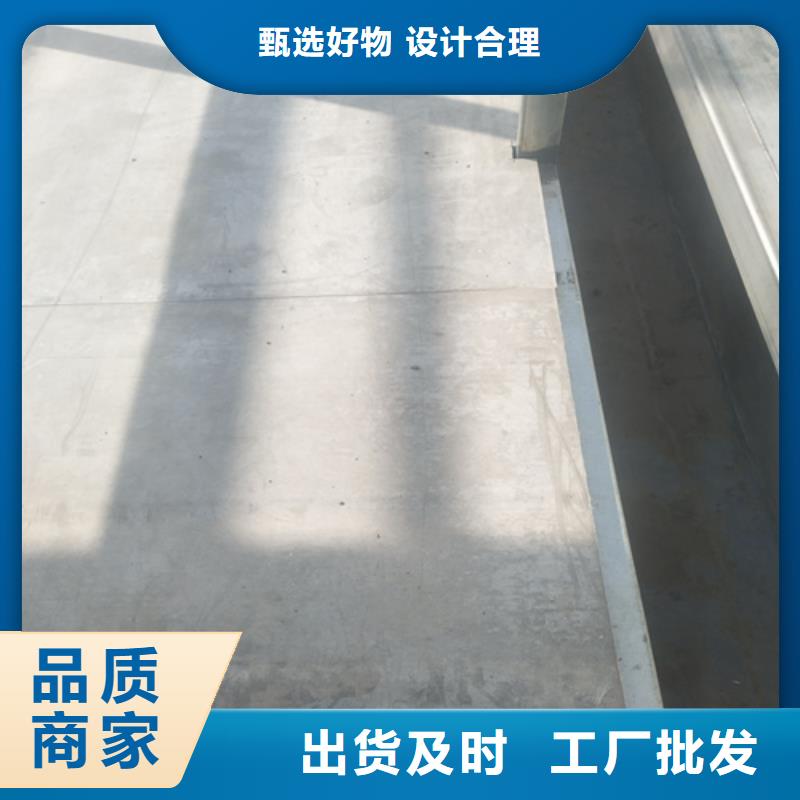 工程施工案例{欧拉德}水泥纤维板-轻质隔墙板支持加工定制